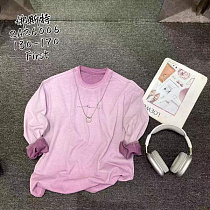 Свитер Delfinka 26006 pink - делук