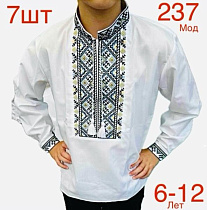 Вышиванка Надийка ND379-237 white - делук