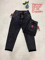 Джинсы Leen D82097 black - делук