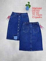 Юбка Vanver D8250 blue - делук