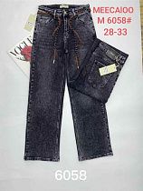 Джинсы Leen M6058 black - делук