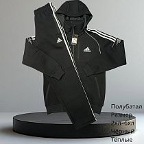 Костюм Спорт Hai H471 black - делук