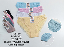 Трусики Y2516 - делук