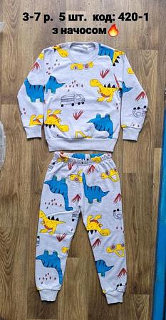 Пижама Ibambino 420-1 grey-yellow - делук