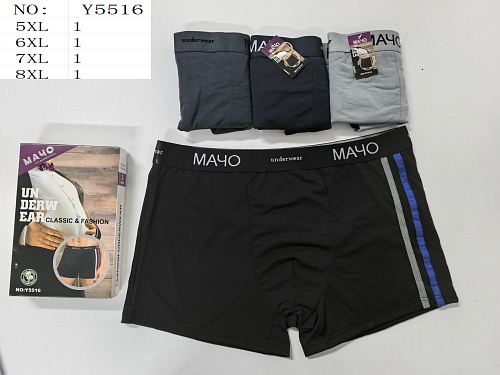 Трусы МАЧО Y5516 - делук