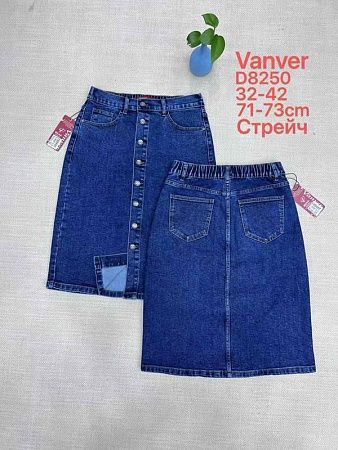 Юбка Vanver D8250 blue - делук