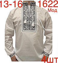 Вышиванка Надийка ND795-1622 beige - делук