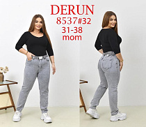 Джинсы Hoan 8537 grey - делук