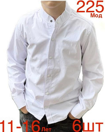 Рубашка Надийка ND682-225 white - делук