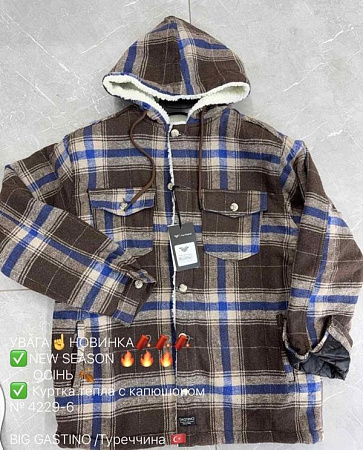 Куртка Lili 4229-6 brown - делук