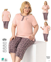 Пижама Cotpark 14792 beige - делук