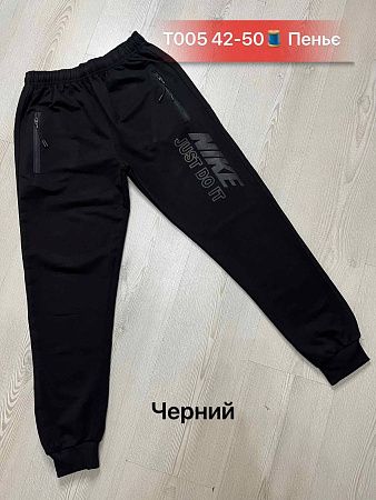 Штаны Спорт Global T005 black - делук