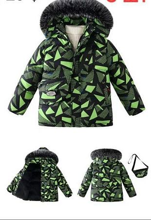 Куртка Gold Kids 202A green - делук