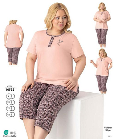 Пижама Cotpark 14792 beige - делук