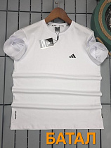 Футболка Hous Of Timur HT2071 white - делук