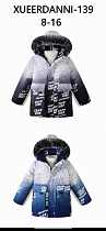 Куртка Farbique 139 navy - делук