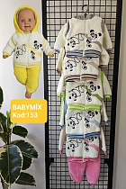 Костюм Meloria 153 pink - делук