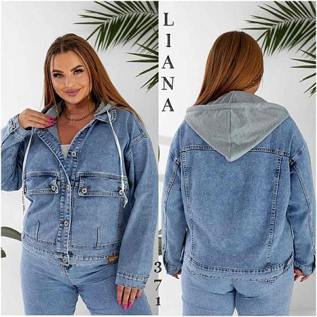 Куртка Liana Denim 371 blue - делук