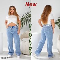 Джинсы Vidlyry 8051-2 l.blue - делук
