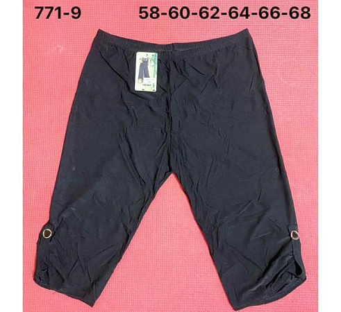 Велосипедки Redoor 771-9 black - делук