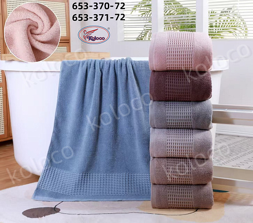 Полотенце Koloco 653-370-72 - делук