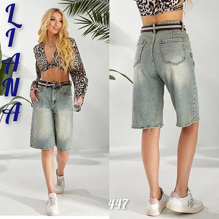 Шорты Beki 447 l.grey - делук