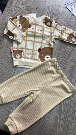 Костюм Спорт Proschenko PR707 beige - делук