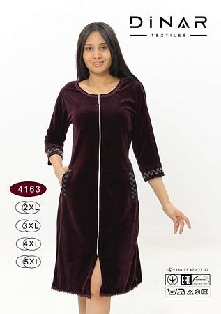 Халат Sss Annet DO-D4163 d.brown - делук