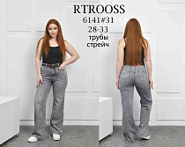 Джинсы Fangsida 6141 grey - делук