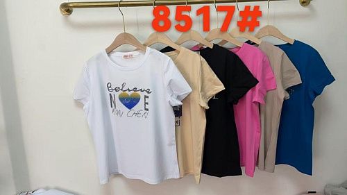 Футболка Believe 8517 mix - делук