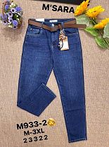 Джинсы Miss Kurry M933-2 blue - делук