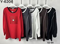 Свитер Dgmd Y6206 grey - делук
