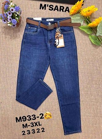 Джинсы Miss Kurry M933-2 blue - делук
