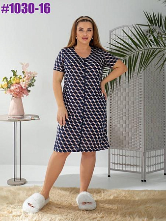 Халат Bat 1030-16 navy - делук