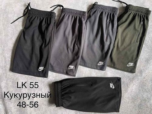 Шорты Faraon LK55 navy - делук