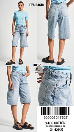 Шорты Ruxa 4017-4-31 l.blue - делук