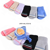 Варежки Sunnytot J1011 mix - делук