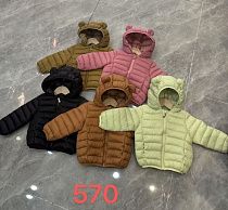 Куртка Chicwear 570 brown - делук