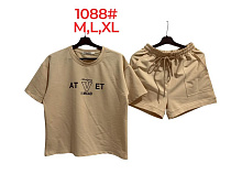 Костюм Peng 1088 beige - делук