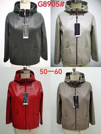 Куртка Modnulya G8905 black - делук