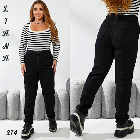 Джинсы Beki 274 black - делук