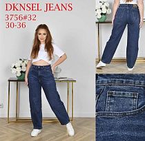 Джинсы Dknsel 3756 blue - делук
