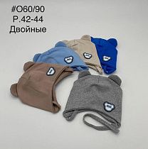 Шапка Dgmd O60-90 mix - делук