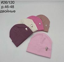 Шапка Dgmd 26-120 mix - делук
