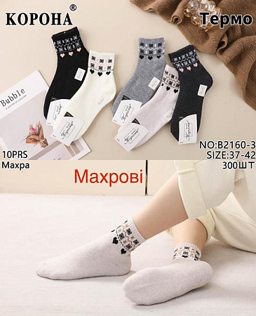 Носки Корона B2160-3 mix - делук