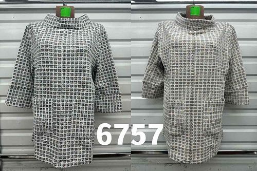 Туника Gertie 6757 d.grey - делук