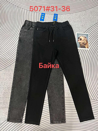 Джинсы Dknsel 5071-2 grey - делук