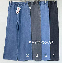 Штаны Immei A57-5 l.blue - делук