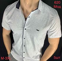 Рубашка Надийка 620 grey - делук