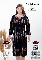 Халат Annet DO9006-4 navy - делук